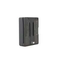 Rechargeable battery / battery compatible with DJI Inspire 2 drone