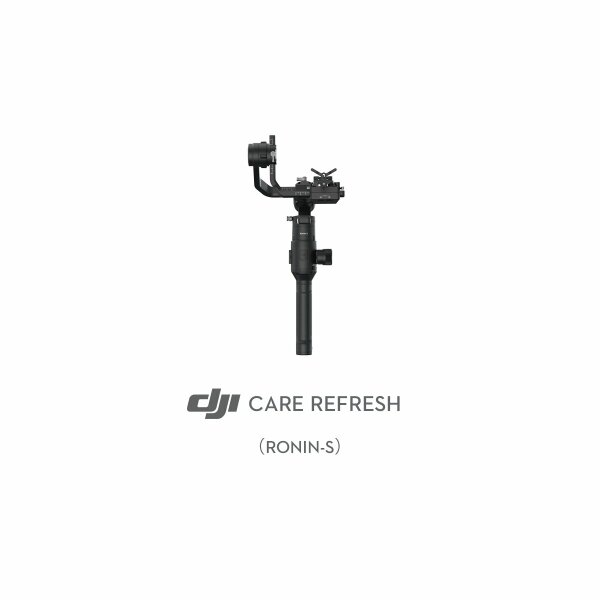 DJI Care Refresh (Ronin-S)
