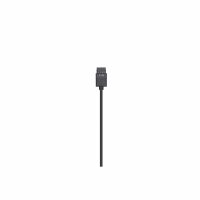 DJI Ronin-S PART 6 Multi-Camera Control Cable (Type-B)